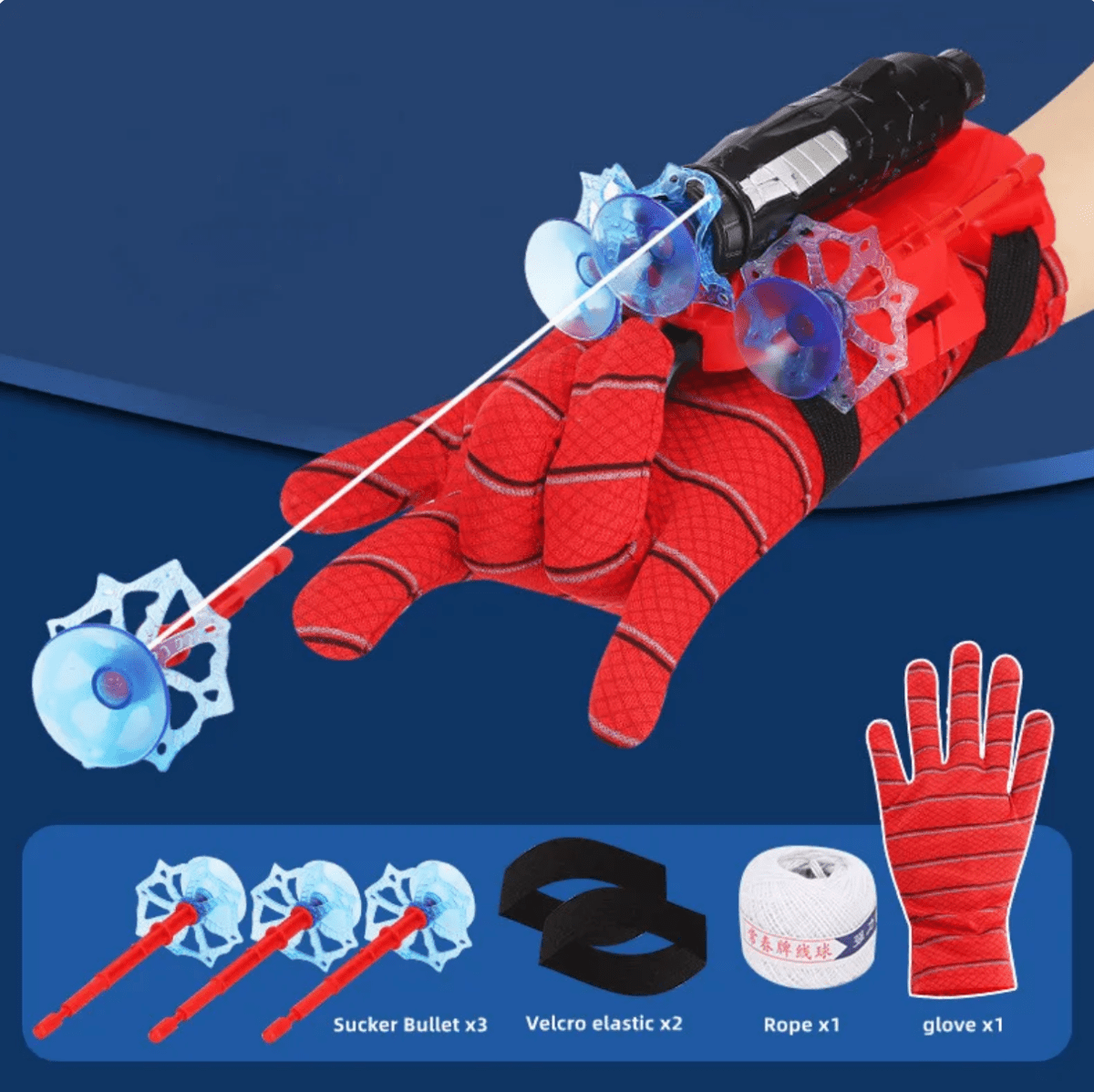 Spider Web Launcher Glove with Suction Darts and Pull Rope Mechanism - Babies Mall